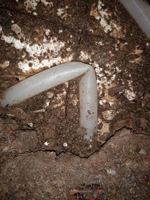 寿县堵点精准查找