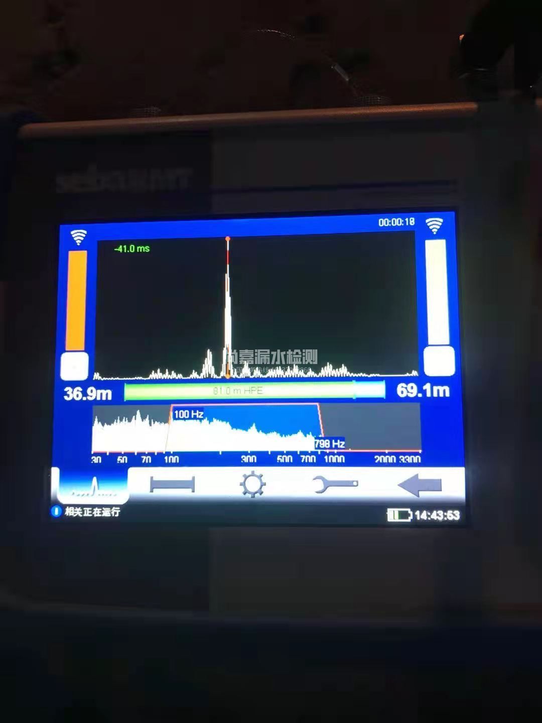 寿县漏水相关仪的检测原理是什么？