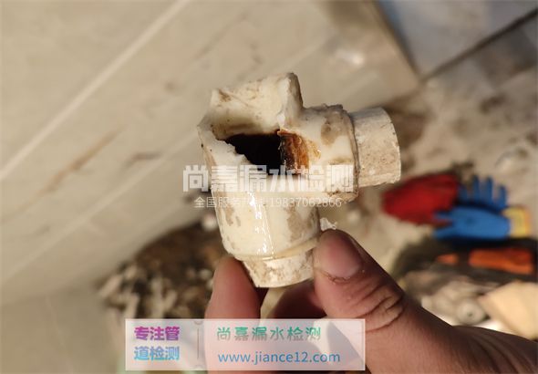 寿县引起漏水的原因有哪些？